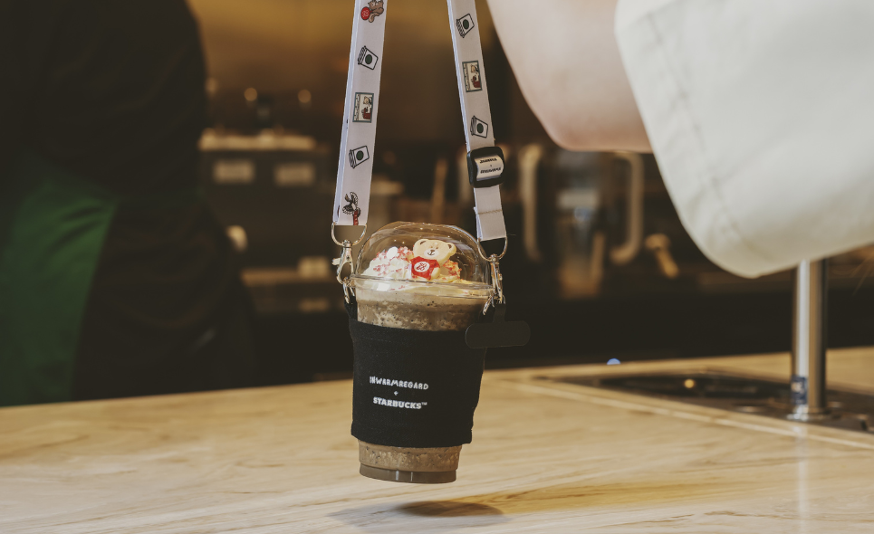 [Starbucks] Gift-With-Purchase: FREE Starbucks Lanyard Cup Holder